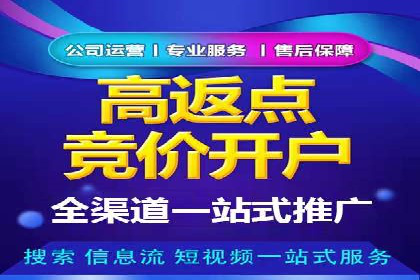 案例解读：如何利用信息流推广提升品牌知名度